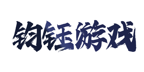 gxxiaojia游戏平台